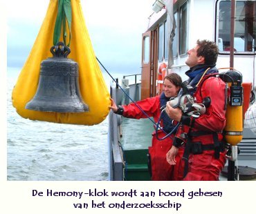 Bestand:waddenzee.jpg