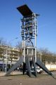 Miniatuurafbeelding voor de versie van 26 okt 2023 20:49