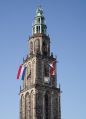 Miniatuurafbeelding voor de versie van 13 aug 2023 15:50