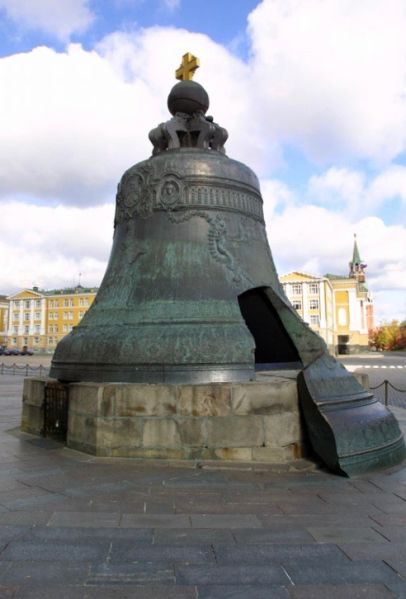 Bestand:Tsar Bell in Kremlin.jpg