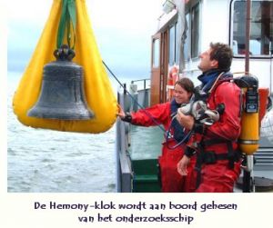 waddenzee.jpg